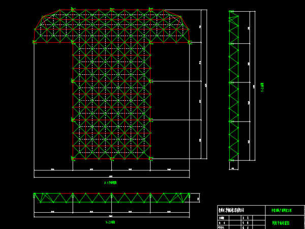 樟树驻马店确山县白云山料场网架