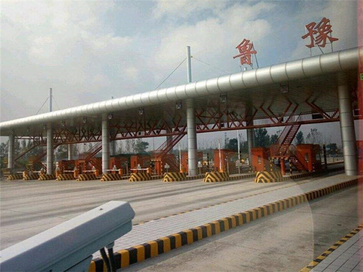 樟树收费站网架