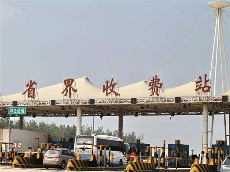 樟树收费站网架