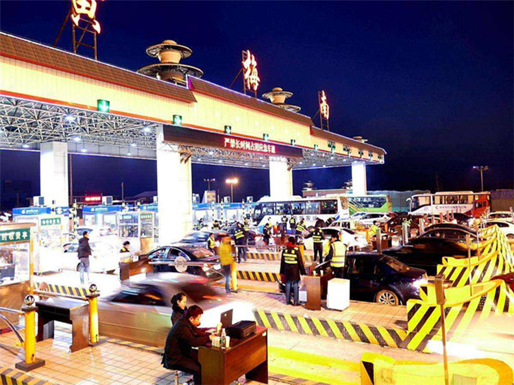 樟树收费站网架