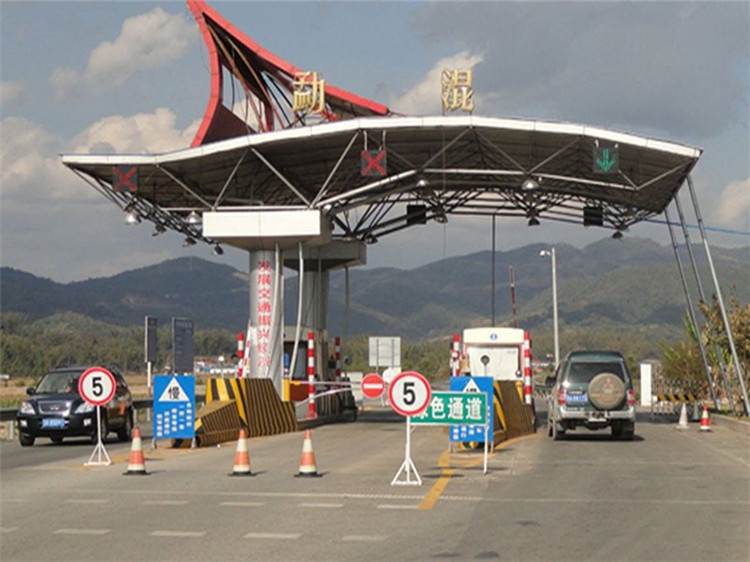 樟树收费站网架
